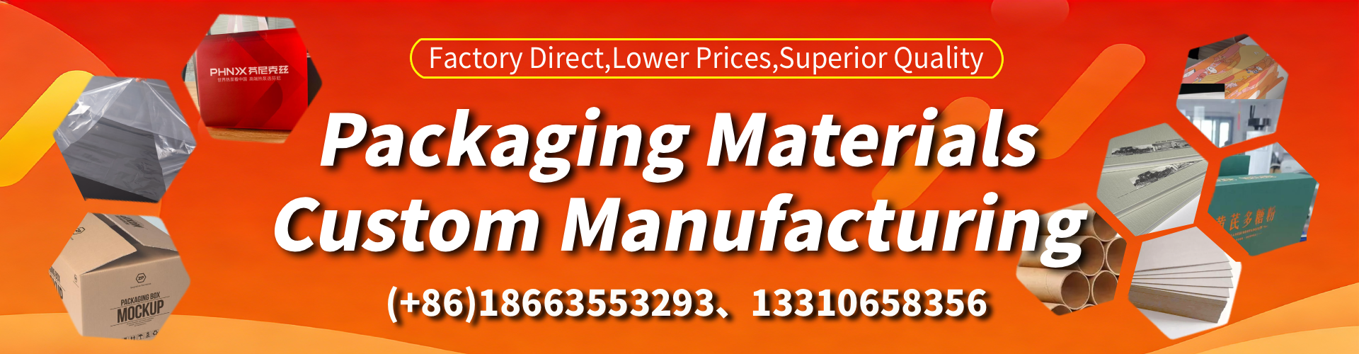 South Dakota Packaging Box & Gift Box Manufacturer